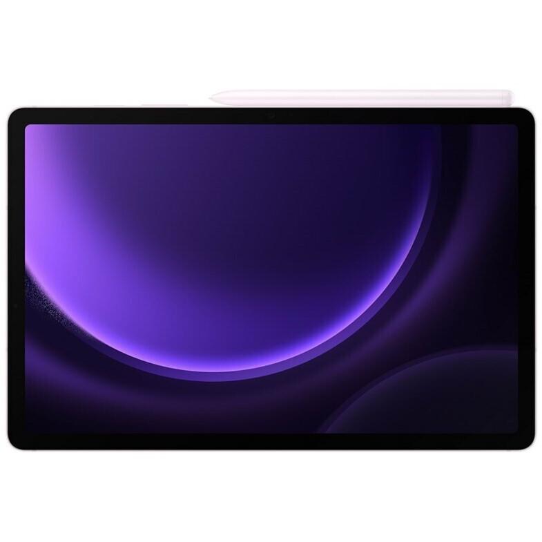 Galaxy Tab S9 FE 128GB - Purple - Wi-Fi