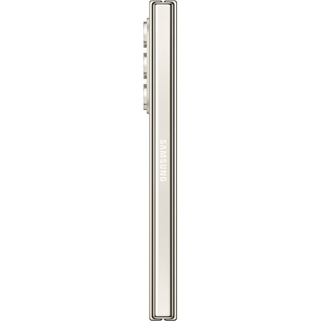Galaxy Z Fold5 256GB - Beige - Unlocked