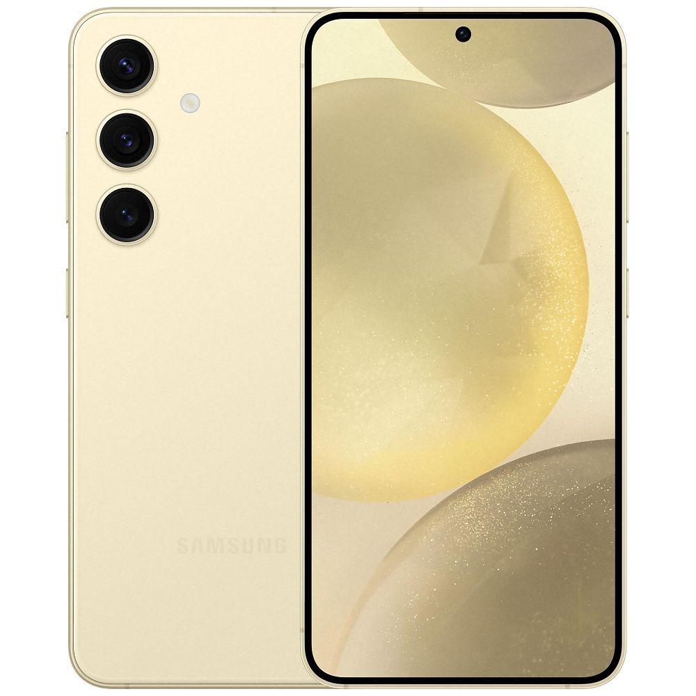 Galaxy S24 128GB - Yellow - Unlocked