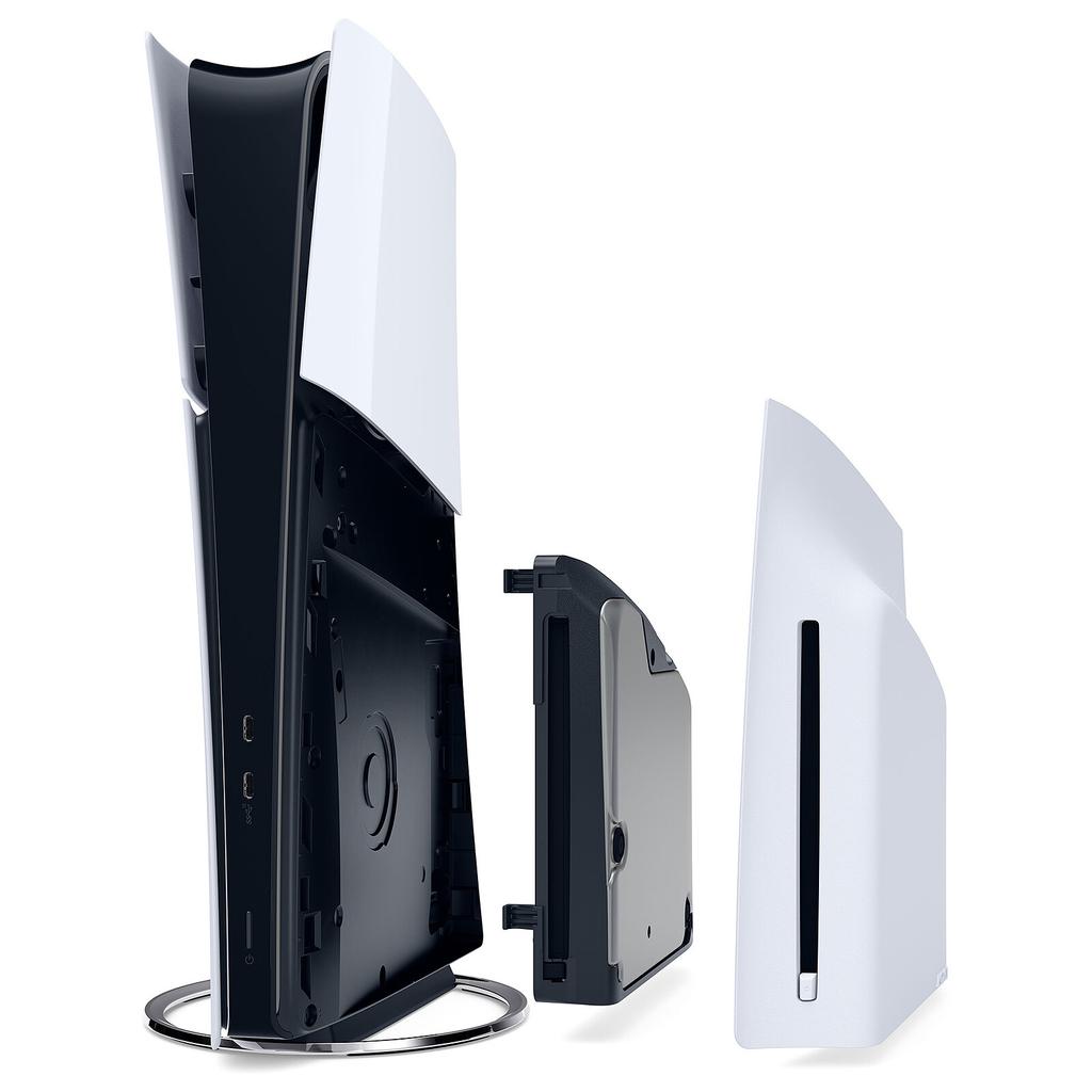 PlayStation 5 Slim 1000GB - White