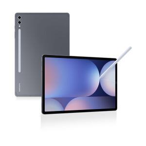 Galaxy Tab S10+ 512GB - Grey - Wi-Fi