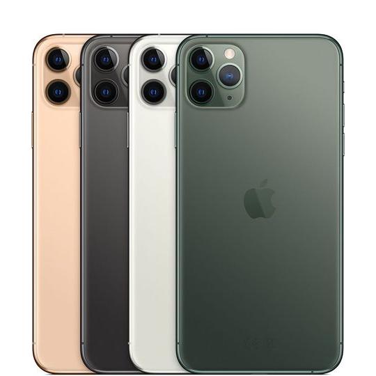 iPhone 11 Pro Max 64GB - Gold - Unlocked
